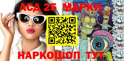 mix Кулебаки
