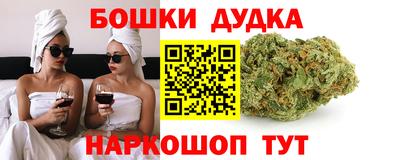 прущая мука Краснознаменск