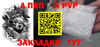 марихуана Краснодар