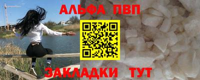 марихуана Краснодар