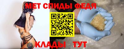 бошки Краснокаменск