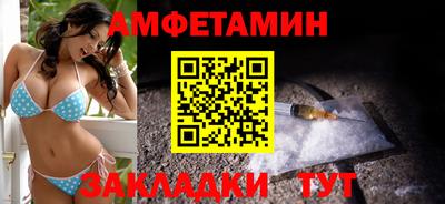 марихуана Краснодар