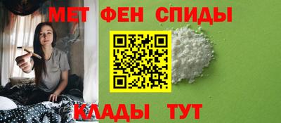 марихуана Краснодар