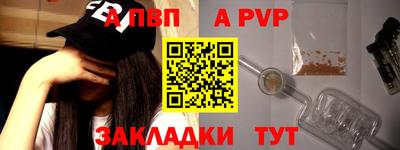 марихуана Краснодар
