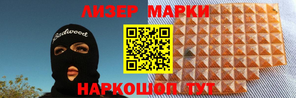 Выкса  LSD-25 экстази кислота  OMG ТОР  LSD-25 экстази  ЛСД экстази кислота  Вход с VPN 